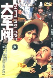 国产呦系列