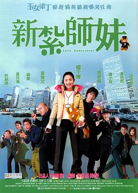 国产呦系列